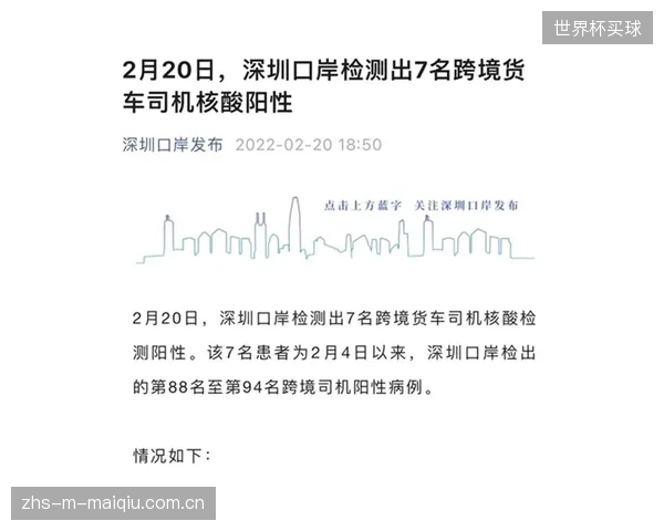 核心球员的体能状态是最大变数，疲劳作战会增加犯规和失误概率。