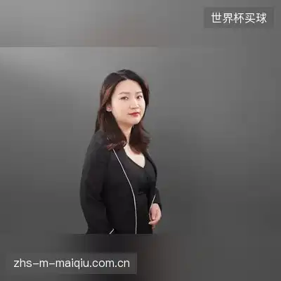 邓怡