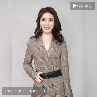 田妍茹